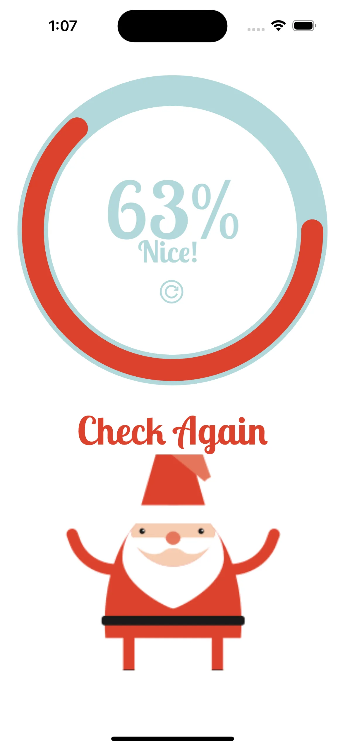 App Screenshot - Welcome Screen